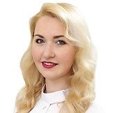 Врач Панфилова Екатерина Александровна