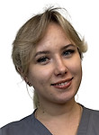Врач Павлушкина Валерия Алексеевна