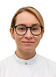 Врач Печинина Юлия Владимировна