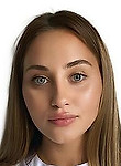 Врач Перминова Полина Андреевна