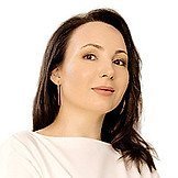 Врач Бондаренко (Перова) Карина Шамильевна