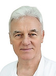 Врач Першин Станислав Васильевич