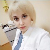 Врач Першутова Наталья Валерьевна