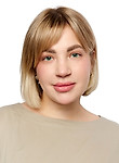 Врач Петрунина Александра Андреевна