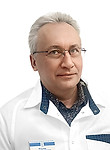 Врач Певзнер Кирилл Борисович
