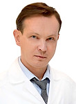 Врач Пирожников Владимир Александрович