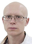 Врач Плотников Алексей Юрьевич