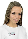 Врач Пономарёва Наталия Геннадьевна