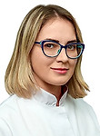 Врач Потапова Татьяна Валерьевна