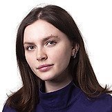Врач Поваляева Александра Александровна 