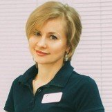 Врач Пряжина Юлия Николаевна