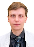 Врач Прохин Андрей Олегович