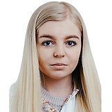 Врач Прокофьева Александра Сергеевна