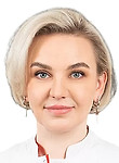 Врач Пунина Юлия Сергеевна