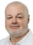 Врач Радлевич Вадим Валерианович