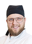 Врач Рогачевский Дмитрий Дмитриевич