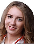 Врач Рогожина Кристина Владимировна