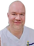 Врач Румянцев Артур Юрьевич