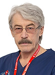 Врач Рыбаков Александр Викторович