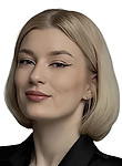 Врач Рыбальченко Алина Дмитриевна 
