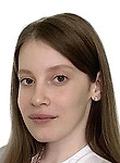 Врач Рынгаченко Елизавета Сергеевна