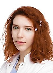 Врач Сафронова Анастасия Артуровна