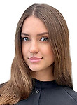 Врач Саква Анастасия Витальевна