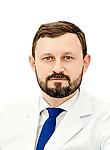 Врач Самохин Кирилл Михайлович