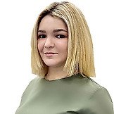 Врач Сарибекян Рузана Аветиковна