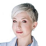 Врач Хурцилава (Седова) Валерия Вадимовна