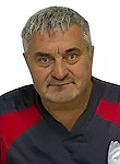 Врач Сердюк Валерий Александрович
