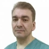 Врач Серебряков Олег Евгеньевич