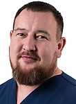 Врач Сергеев Алексей Николаевич