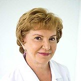 Врач Серикова Любовь Александровна 