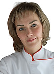 Врач Серкова Алиса Игоревна