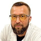 Врач Серопегин Алексей Валерьевич