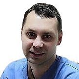 Врач Серов Никита Сергеевич