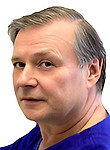 Врач Серпуховитин Сергей Юрьевич