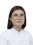 Врач Шамилова Камила Владимировна