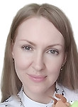 Врач Щербакова Мария Александровна