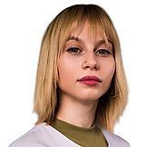 Врач Щербинина Елизавета Алексеевна