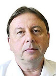 Врач Шиманко Александр Ильич