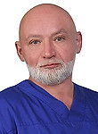 Врач Широков Дмитрий Леонидович