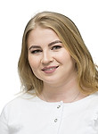 Врач Шлычкова Кристина Сергеевна