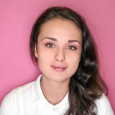 Врач Шмакова Елена Витальевна
