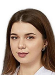 Врач Шмигельская Виктория Викторовна