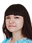 Врач Швыдкая Ольга Владимировна