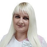 Врач Сибирева Марина Андреевна
