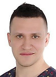 Врач Синицын Данко Сергеевич