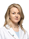 Врач Скороходова Александра Владимировна